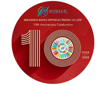 Shenzhen Ruina Optoelectronic Co., LTD 창립 10주년을 축하합니다.